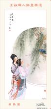 slotdeposit pulsa Wan Sheng menopang dagunya dengan tangannya, kedua anak itu memang